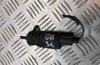 VOLKSWAGEN Passat B7 (2010-2015) Moteur de réservoir de laveuse 1K5955651 31812816