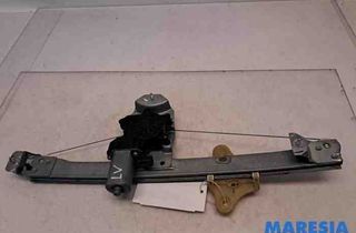 RENAULT Clio 4 generation (2012-2020) Lève-vitre de porte avant gauche 807213867R,9030294D,128001072D,807213867 28449900