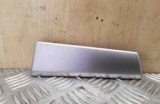 VOLKSWAGEN Passat Variant 1 generation (2010-2024) Bouclier de garniture de panneau 3G2853262 26120048