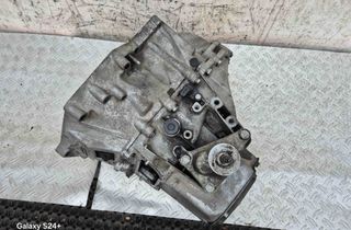 PEUGEOT 3008 1 generation (2010-2016) Boîte de vitesses 9686944310,9686219310 29818788