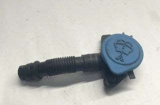 BMW 4 Series F32/F33/F36 (2013-2020) Réservoir de lave-glace 7241664 29759646