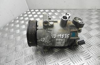 VOLKSWAGEN Caddy 3 generation (2004-2015) Pompe de climatisation 5K0820803A 32966200