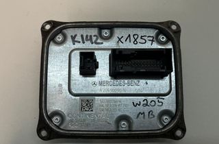 MERCEDES-BENZ C-Class W205/S205/C205 (2014-2023) Unité de commande des phares A2059005010,A2C73613909 32976754