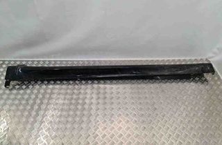 BMW X6 F16 (2014-2020) Cache jupe latérale en plastique côté droit 51778056467,8056467 32711033