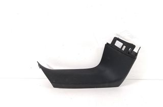 BMW iX3 1 generation (G08) (2020-2024) Garniture du couvercle du hayon 7484141 32972674