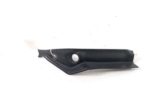 BMW iX3 1 generation (G08) (2020-2024) Autre partie 5A06D97 32972735