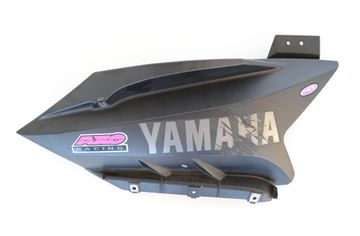 YAMAHA YZF-R 2 generation (2010-2018) Capot de carénage inférieur côté gauche 3029713