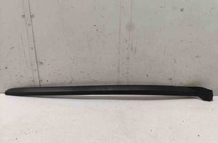 OPEL Grandland X 1 generation (2017-2023) Panneau d'auvent YP00014180 29985741