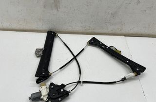 BMW 2 Series F22/F23 (2013-2020) Lève-vitre de porte avant gauche 7268447, 7046031 32931466
