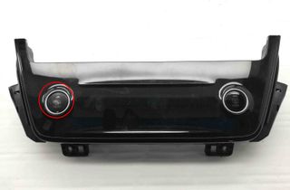 HYUNDAI Ioniq AE (2016-2023) Unité de climatisation 97250-G7AP0 32740275