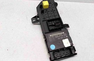 OPEL Vectra C (2002-2005) Boîte à fusibles 460023260,518777206,13181984 32528646