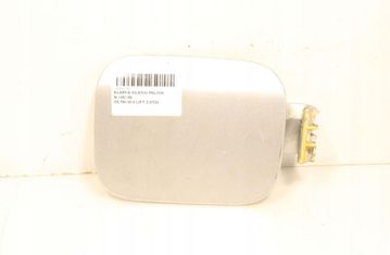 SKODA Octavia 2 generation (2004-2013) Verrouillage du couvercle du réservoir de carburant 1K0010497J 32947517