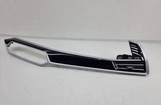 BMW X7 G07 (2018-2024) Bouclier de garniture de panneau 5569400,8798335 32969670