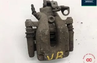 PEUGEOT 2008 1 generation (2013-2020) Disque de frein arrière gauche 1651755480,4400w5 30891987