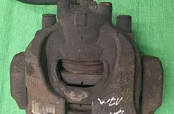 FORD Mondeo 5 generation (2014-2022) Étrier de frein avant droit 31625925