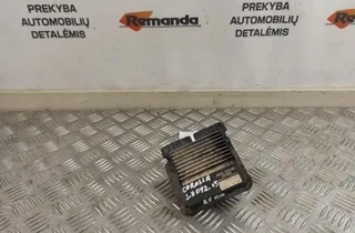 TOYOTA Avensis 2 generation (2002-2009) Calculateur d'injecteurs de carburant 8987120050 31582218