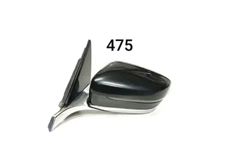 BMW 7 Series G11/G12 (2015-2023) Rétroviseur latéral gauche E1041404 34045028