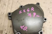 KAWASAKI NINJA Couvert de moteur 140901916 17841060