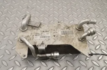 AUDI A7 C7/4G (2010-2020) Refroidisseur d'huile 4H0317021H 14736792