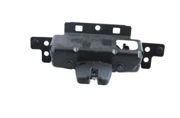 PEUGEOT 208 Peugeot 208 (2012-2015) Verrouillage du coffre du hayon 9151487499H,9151487499 23774993