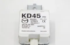 MAZDA 6 GJ (2012-2024) Antenne d'entrée sans clé SKE136-01,X1T55072,MR6235,KD45675D4 11138377