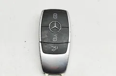 MERCEDES-BENZ GLB AMG X247 (2019-2023) La clé de contact A1779052003 33919075