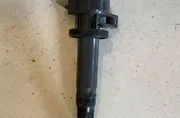 SUBARU Justy 4 generation (2007-2011) Fil d'allumage haute tension (fil de bougie) 19500b2040 34695955
