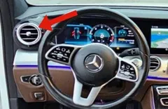 MERCEDES-BENZ E-Class W213/S213/C238/A238 (2016-2024) Bouches d'aération du tableau de bord A2138308000 34778087