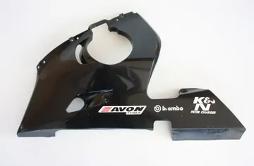 YAMAHA YZF-R Capot de carénage inférieur côté gauche 2322503