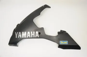 YAMAHA YZF-R Capot de carénage inférieur côté gauche Unavailable 3070919