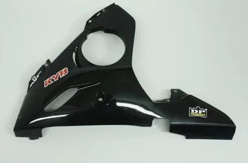 YAMAHA YZF-R Capot de carénage inférieur côté gauche 5SL-28385-10 3105548