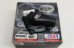 BMW S (2014-2019) Couvert de moteur ECC0173BK 32063206