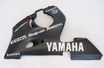 YAMAHA YZF-R Capot de carénage inférieur côté gauche 5eb-28385-00 4269992