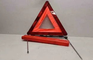 AUDI A4 B6/8E (2000-2005) Triangle de signalisation 8D9860251B 32527266