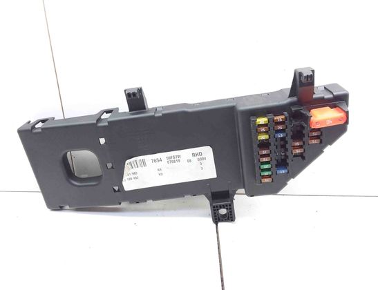 OPEL Vectra C (2002-2005) Boîte à fusibles 13181983,518721204 11252017