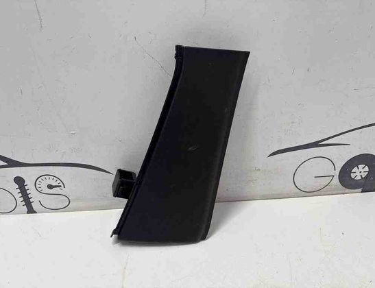 BMW X3 G01 (2017-2024) Garniture de serrure de coffre 115638,7396613 32203591