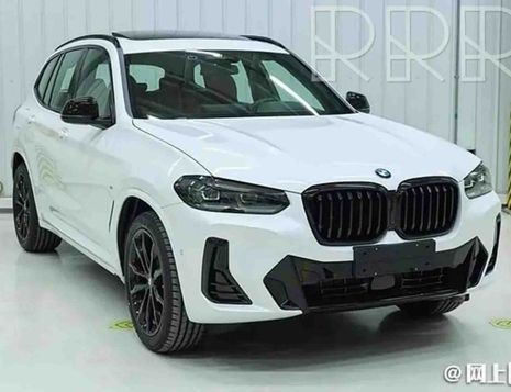 BMW iX3 1 generation (G08) (2020-2024) Coffre arrière 30187849