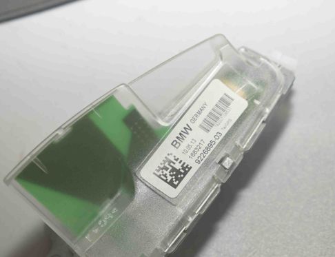 BMW X1 E84 (2009-2015) Garniture d'antenne 9265970,9226895,6955557,65206955557,65209226895,6929345,65206929345,6940418,65206940418 32593867