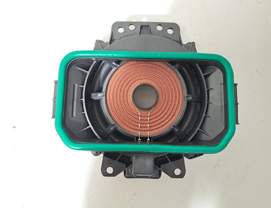 BMW X5 G05/G18 (2018-2024) Système audio complet 5A9BF92,5B44D34,5A923D0,5A5CA89,9399276,9399315,2622517,6809632,2622518,6813597,2622519,2622520,2622516,5A38AB8,9832609,8779561,5A86481,9460501,9460502,2622511 32972649