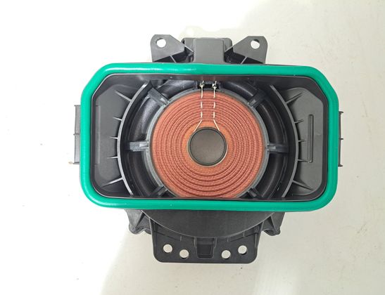 BMW X5 G05/G18 (2018-2024) Système audio complet 5A9BF92,5B44D34,5A923D0,5A5CA89,9399276,9399315,2622517,6809632,2622518,6813597,2622519,2622520,2622516,5A38AB8,9832609,8779561,5A86481,9460501,9460502,2622511 32972649