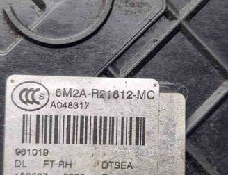 FORD Galaxy 3 generation (2015-2024) Serrure de porte avant droite 6M2AR21812MC 31064204