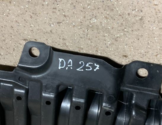 MERCEDES-BENZ E-Class W213/S213/C238/A238 (2016-2024) Couverture de soubassement de pare-chocs avant A2135204200 32803936