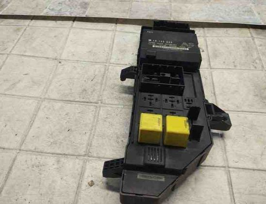 OPEL Signum C (2003-2008) Boîte à fusibles 13120953,24443147,518777024 21039137