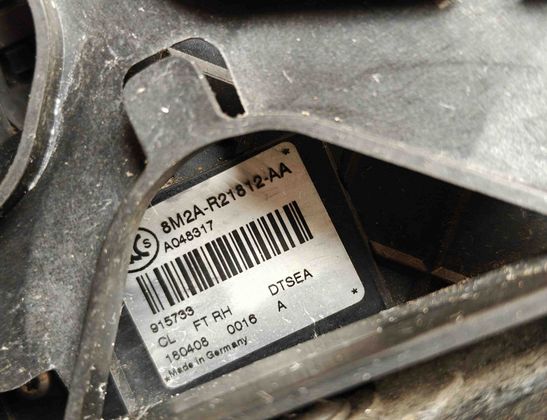 FORD Mondeo 4 generation (2007-2015) Serrure de porte avant droite 8M2AR21812AA 32598914