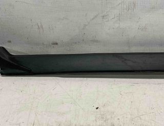 OPEL Grandland X 1 generation (2017-2023) Panneau d'auvent YP00014180 30229876