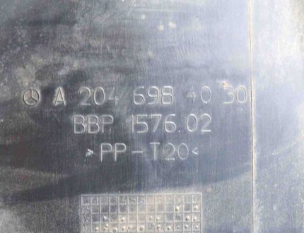 MERCEDES-BENZ C-Class W204/S204/C204 (2004-2015) Partie arrière du garde-boue intérieur avant droit A2046984030 10000429