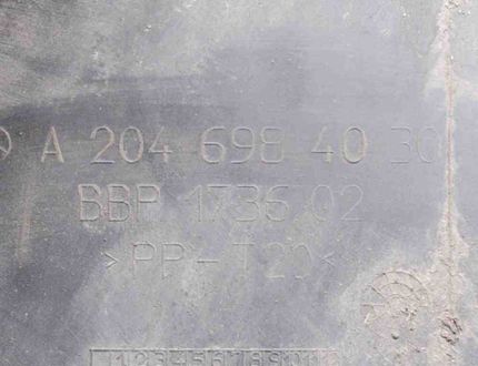 MERCEDES-BENZ C-Class W204/S204/C204 (2004-2015) Partie arrière du garde-boue intérieur avant droit A2046984030 10002625