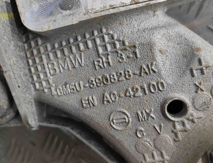 BMW X7 G07 (2018-2024) Sous-châssis arrière BM5U-390827-AK,BM5U-390828-AK,6894149 24940094