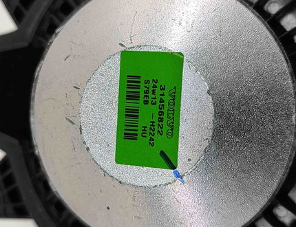 VOLVO XC90 2 generation (2014-2024) Haut-parleur sonore de porte arrière droite 31456822 28973036