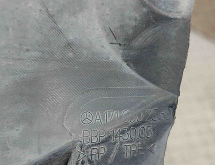 MERCEDES-BENZ SLK-Class R171 (2004-2011) Partie avant du garde-boue intérieur avant gauche A1716902530 31396844